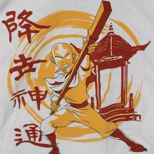 Avatar- The Last Airbender T-shirt
